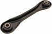 Genuine Ford Rear Track Control Arm Focus RS Mk3