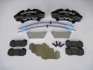 Elevate Volvo V50 Performance Front Brake Calipers: Six Piston Calipers, Stock 320mm Rotors