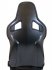 JW Racing Carbon Effect Dipped Seat Back Focus RS Mk2